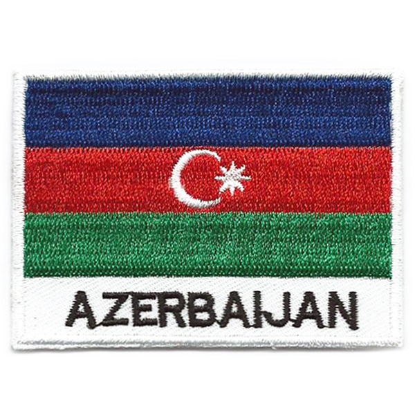 Embroidered iron on national flag of Azerbaijan with name text.