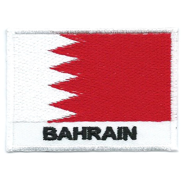 Embroidered iron on national flag of Bahrain with name text.
