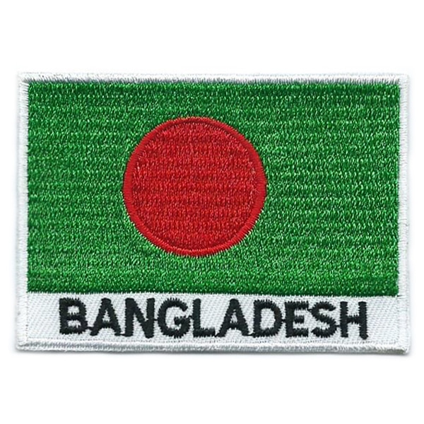 Embroidered iron on national flag of Bangladesh with name text.