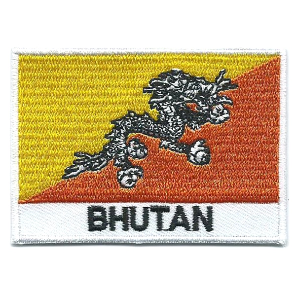 Embroidered iron on national flag of Bhutan with name text.