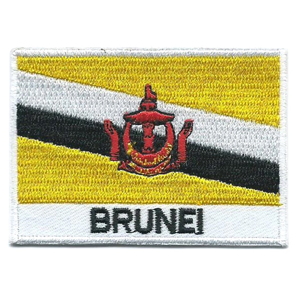 Embroidered iron on national flag of Brunei with name text.
