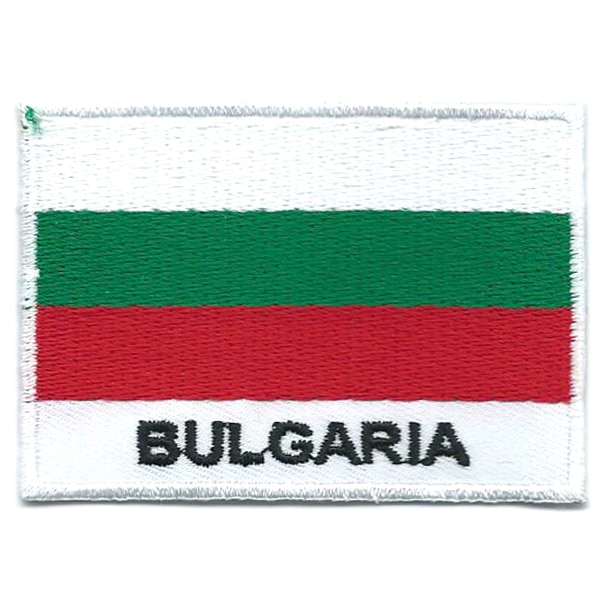 Embroidered iron on national flag of Bulgaria with name text.