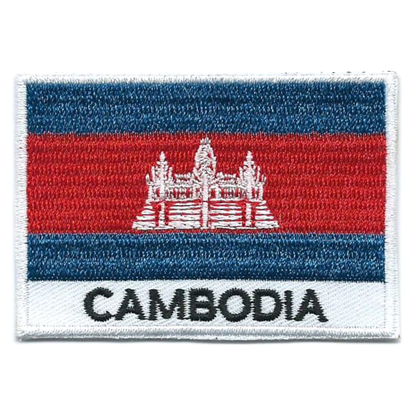 Embroidered iron on national flag of Cambodia with name text.