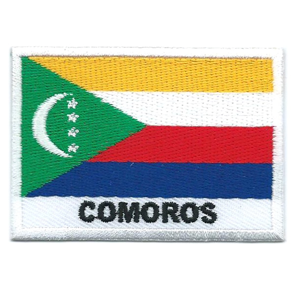 Embroidered iron on national flag of Comoros with name text.