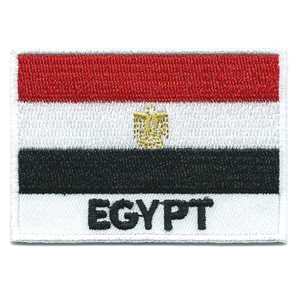 Embroidered iron on national flag of Egypt with name text.