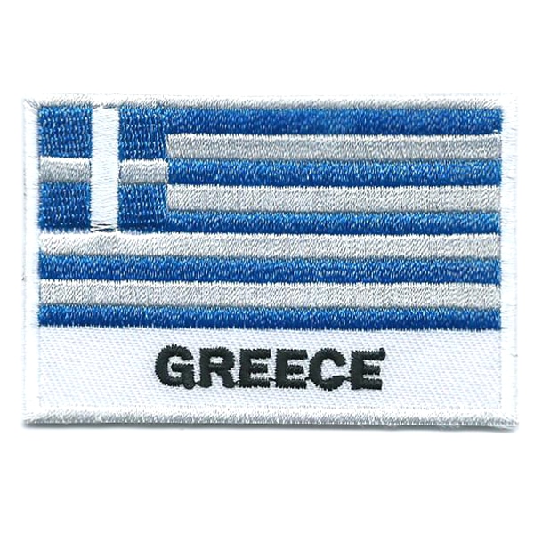 Embroidered iron on national flag of Greece with name text.