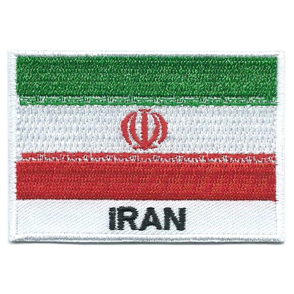 Embroidered iron on national flag of Iran with name text.