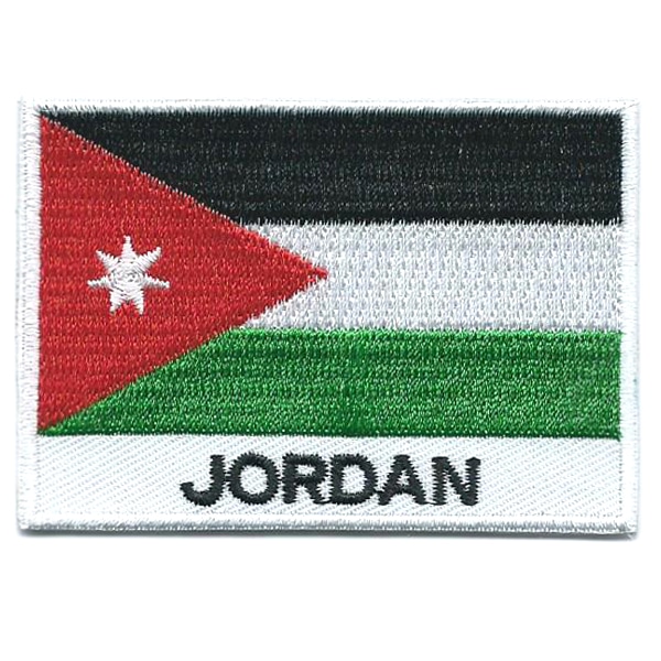 Embroidered iron on national flag of Jordan with name text.