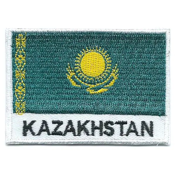 Embroidered iron on national flag of Kazakhstan with name text.