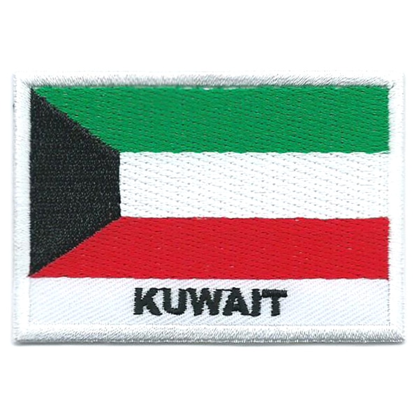 Embroidered iron on national flag of Kuwait with name text.