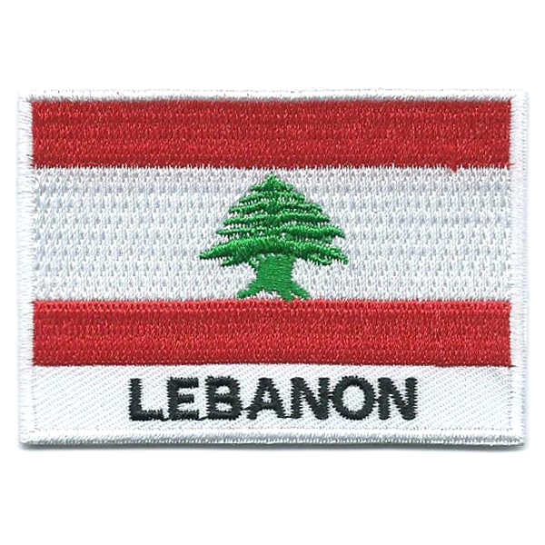 Embroidered iron on national flag of Lebanon with name text.