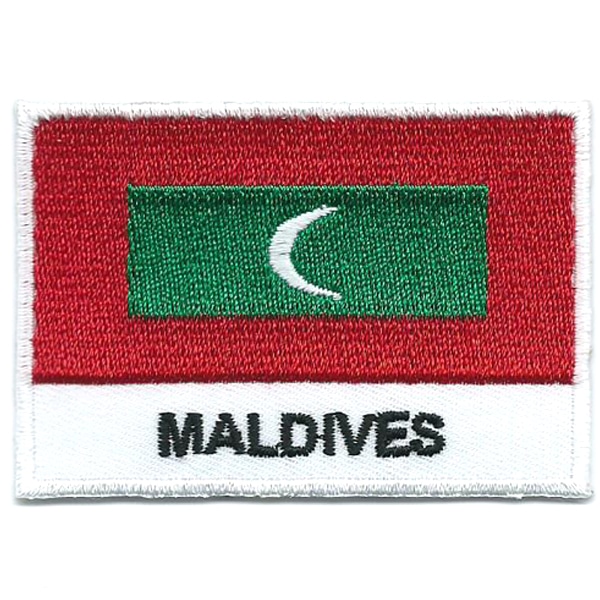 Embroidered iron on national flag of Maldives with name text.
