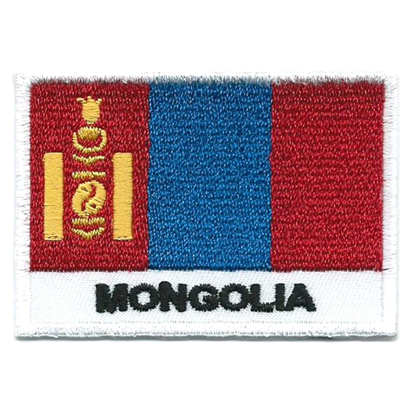 Embroidered iron on national flag of Mongolia with name text.