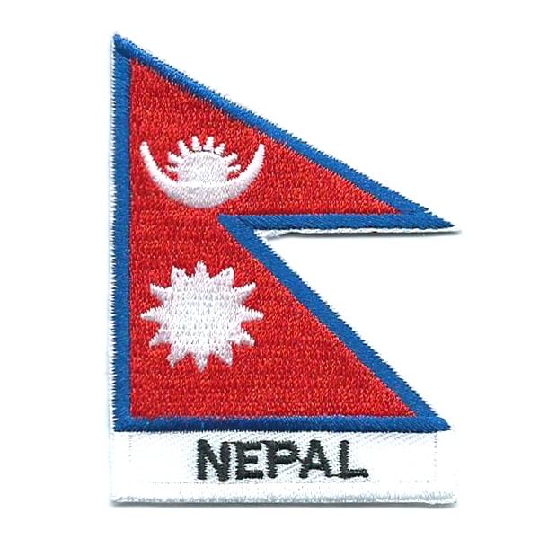 Embroidered iron on national flag of Nepal with name text.