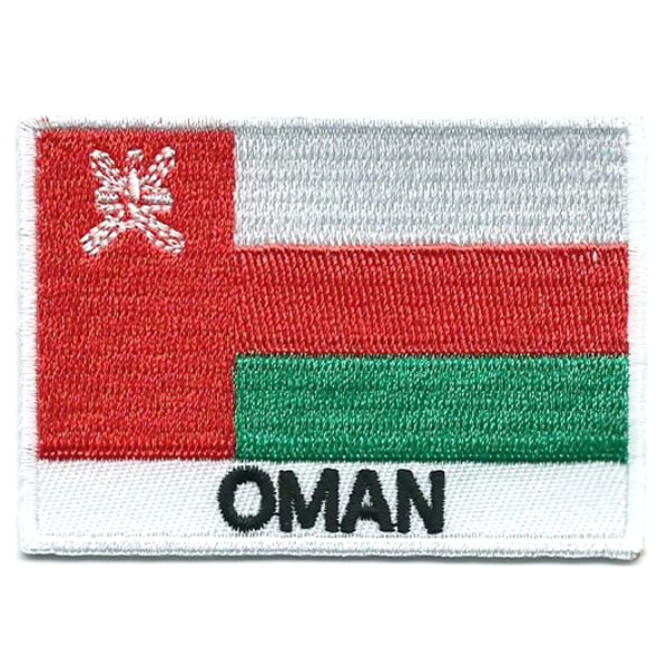 Embroidered iron on national flag of Oman with name text.