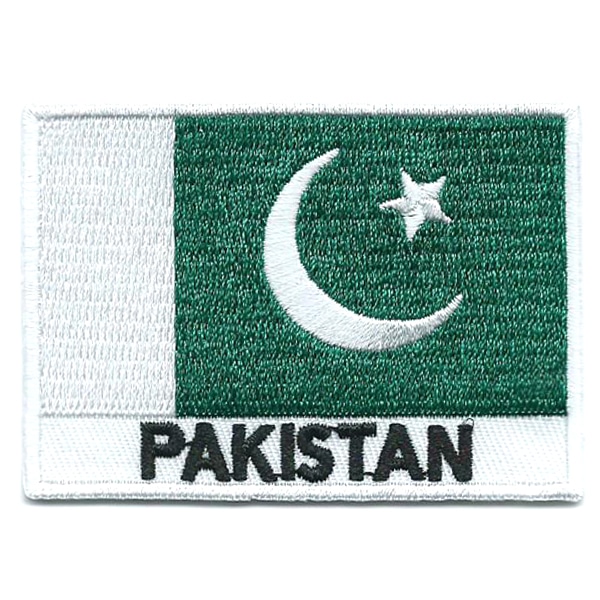 Embroidered iron on national flag of Pakistan with name text.