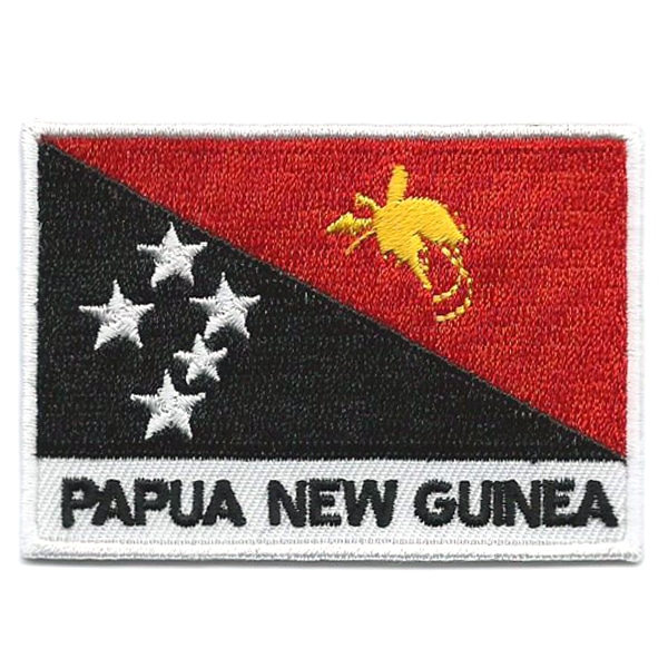 Embroidered iron on national flag of Papua New Guinea with name text.
