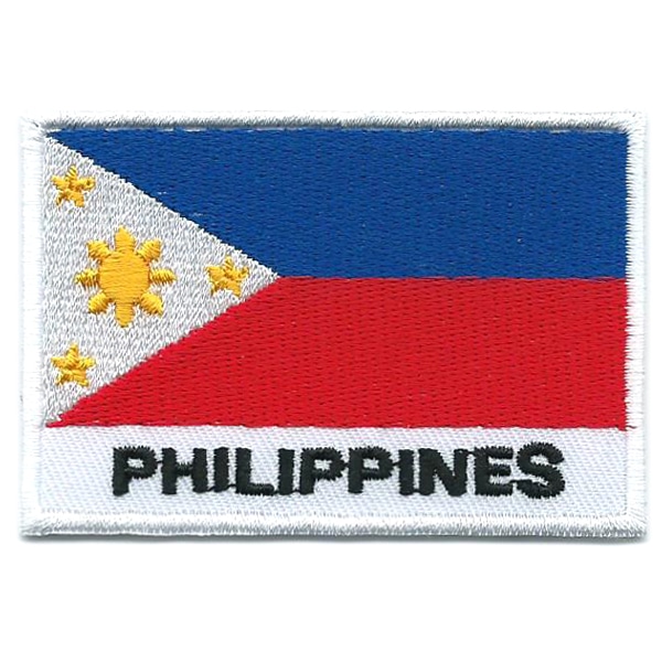 Embroidered iron on national flag of Philippines with name text.