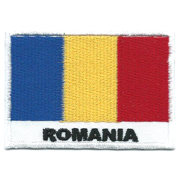 Embroidered iron on national flag of Romania with name text.