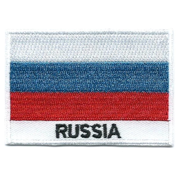 Embroidered iron on national flag of Russia with name text.