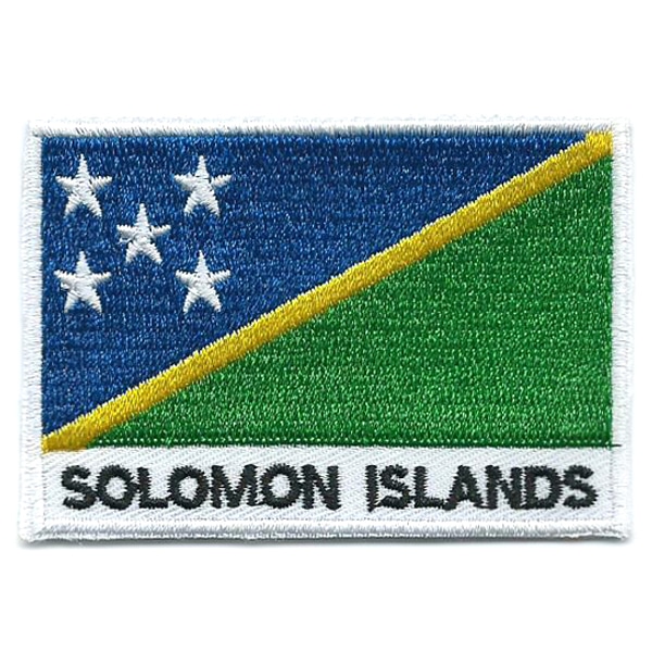 Embroidered iron on national flag of the Solomon Islands with name text.
