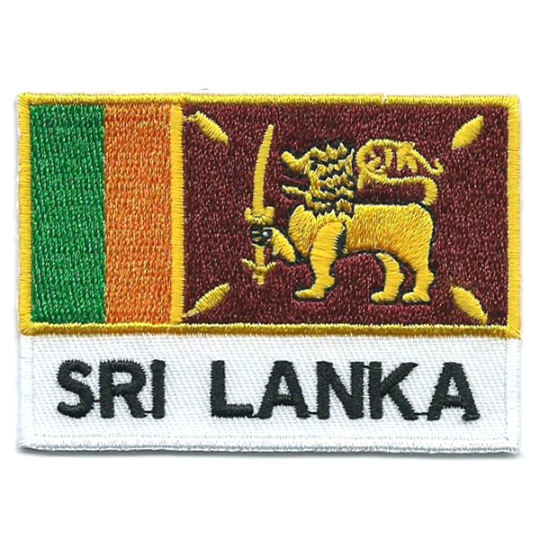 Embroidered iron on national flag of Sri Lanka with name text.