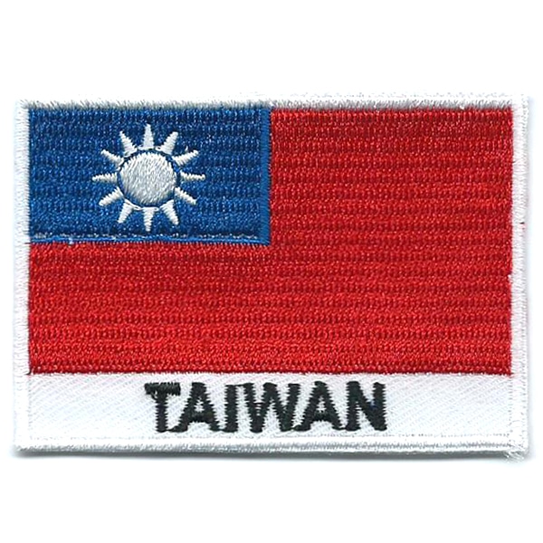 Embroidered iron on national flag of Taiwan with name text.