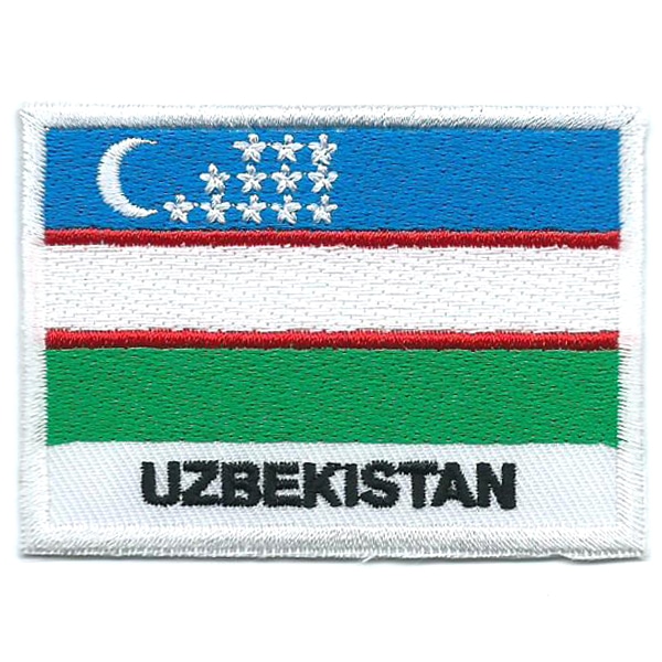 Embroidered iron on national flag of Uzbekistan with name text.
