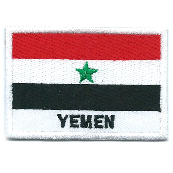 Embroidered iron on national flag of Yemen with name text.
