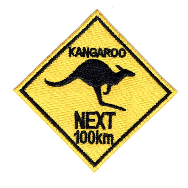 Iron on embroidered yellow kangaroo next 100km road sign patch